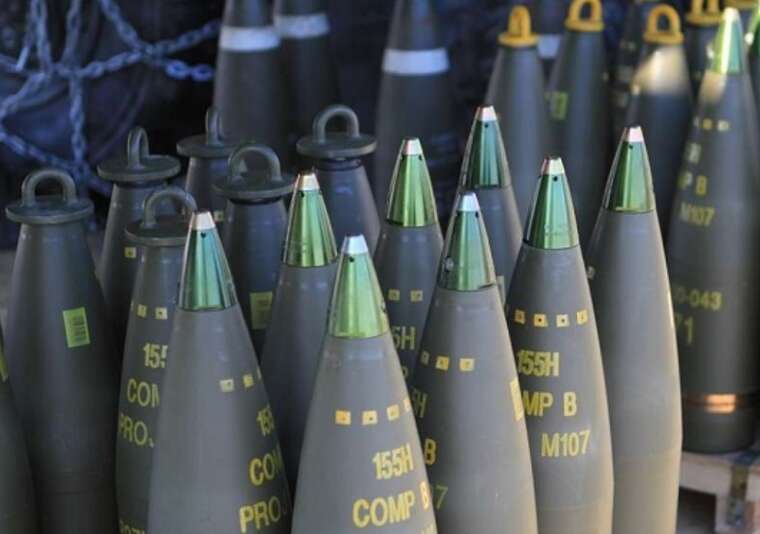 Lithuania plans to provide Ukraine with 20 million euros for the purchase of ammunition