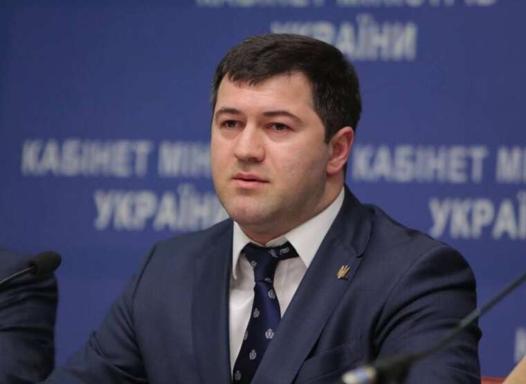 САП хоче взяти Насірова під варту, але суд відклали