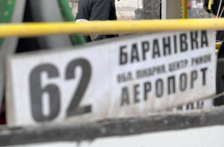 Кількість загиблих у Сумах зросла до 34, серед них двоє дітей