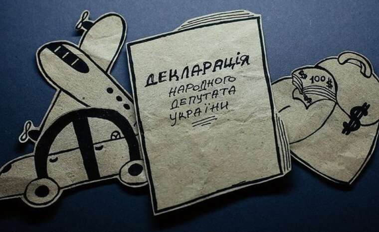 П’ятеро нардепів не подали декларацій: четверо в СІЗО, один — у бігах за кордоном