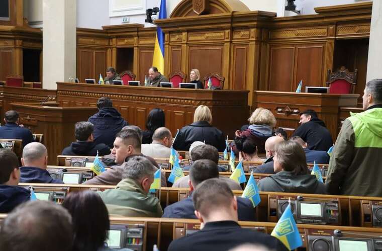 Верховна Рада продовжила мобілізацію