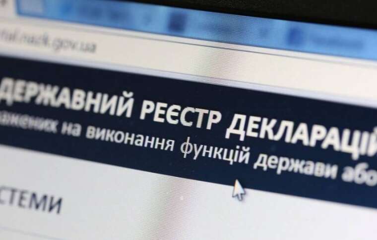Колишній керівник сервісного центру МВС у Львові під час війни придбав квартиру