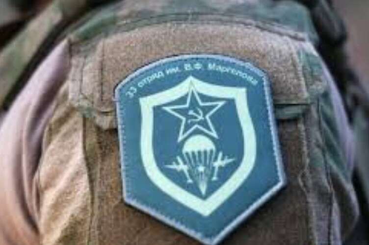 Російська розвідка закликала США до «спільної боротьби з єврофашизмом»