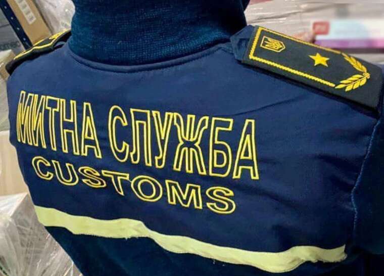 How customs officers serve smugglers: destruction of business through artificial value adjustments