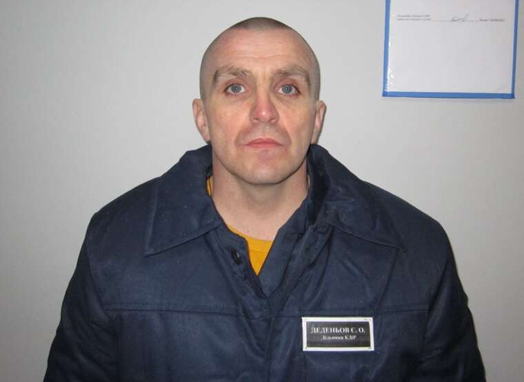 Експоліцейський, засуджений за держзраду, прагне обміну до Росії