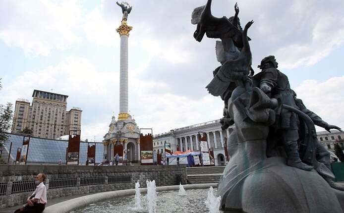 Всемирный банк снизил прогноз роста ВВП Украины до 5,2%