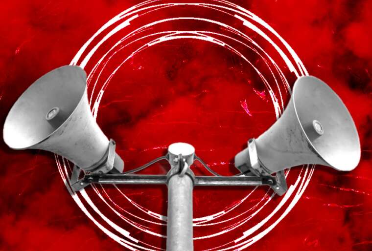 По всей Украине объявлена воздушная тревога из-за угрозы крылатых ракет