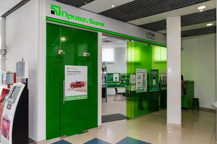 Суд став на бік ПриватБанку: блокування рахунків через фінмоніторинг визнано законним