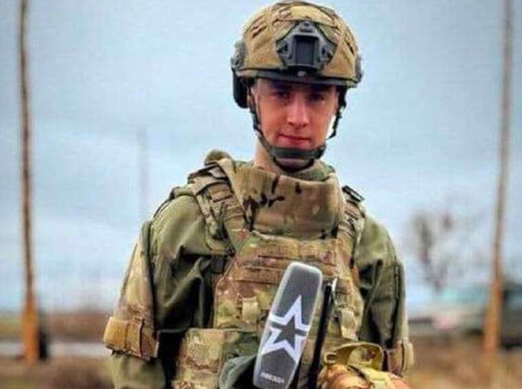 Умер военный пропагандист российского телеканала «Звезда» Никита Гольдин