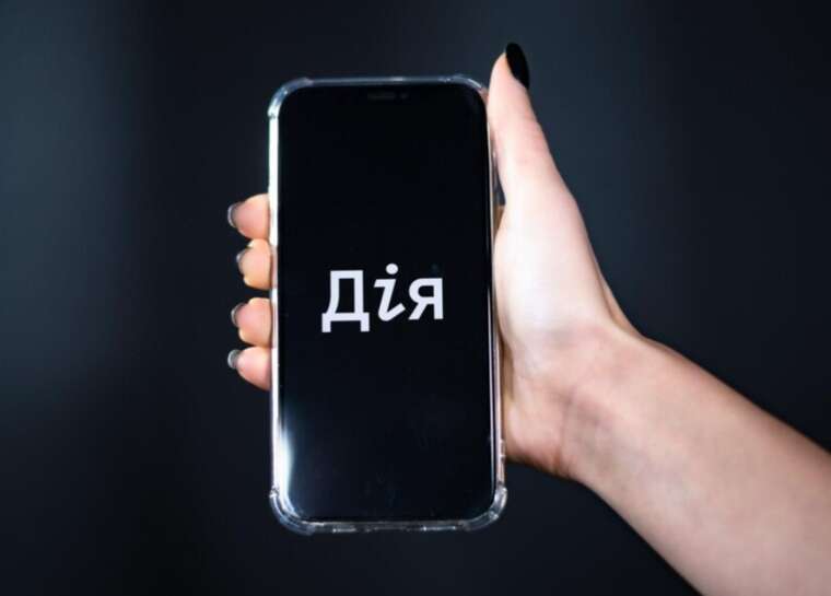 A large-scale failure in "Diya": an MP suggested problems at a major infrastructure facility