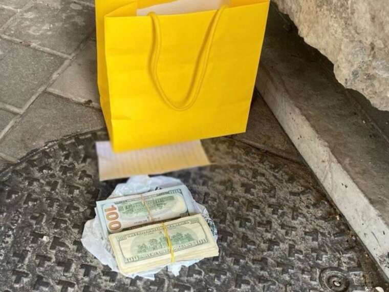 У Києві судитимуть екснардепку за корупційну схему з оформлення інвалідності