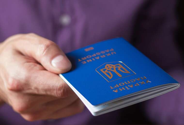 In Russia, they plan to strengthen checks on Ukrainians,  CCD