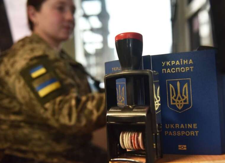 Протягом доби з України виїхало майже 40 тисяч осіб, - ДПСУ