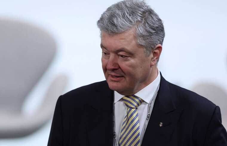 Нацбанк визнав репутацію Порошенка небездоганною через санкції РНБО