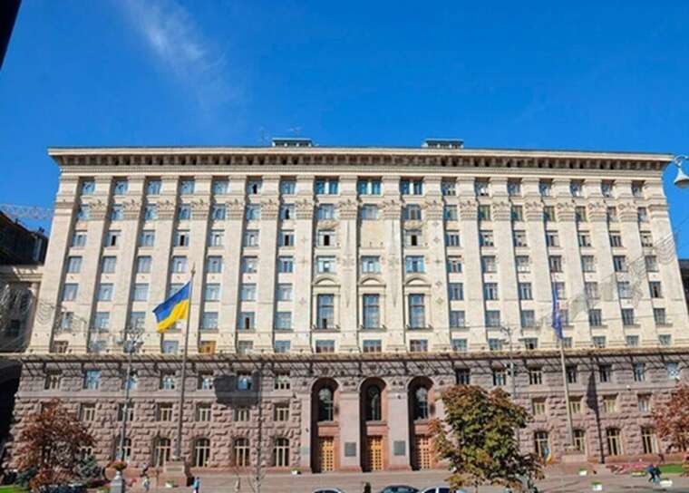 After the scandalous drunken party at the Kyiv City State Administration, the head of the department will be dismissed
