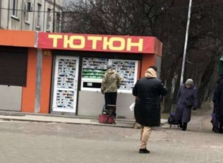 Tobacco Mafia: Does the police leadership of Cherkasy region Hudyma, Pak, Kovalenko "cover" the counterfeit market?