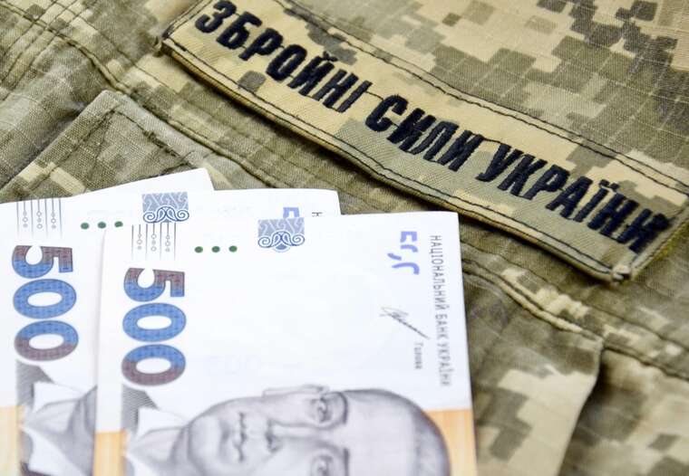 Families of deceased volunteers will receive 15 million hryvnias in compensation