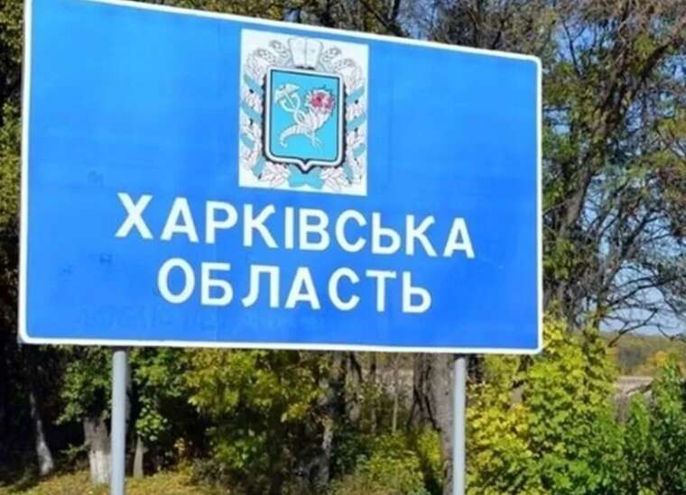 Окупанти в Харківській області обстріляли село: загинув чоловік