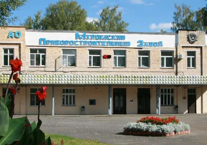 СБУ за допомогою дронів завдала удару по російському військовому заводу в Муромі, – джерела