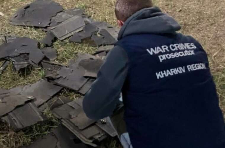 Во время атаки дронов на Харьков россияне применили термобарические боеприпасы