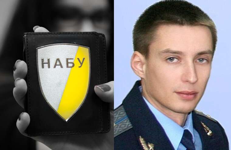 HACC has ordered NABU to investigate possible illicit enrichment by prosecutor Petrov