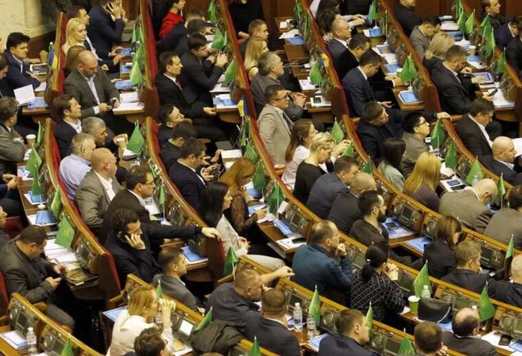 Ukraine may ratify the agreement with the United States as early as this week