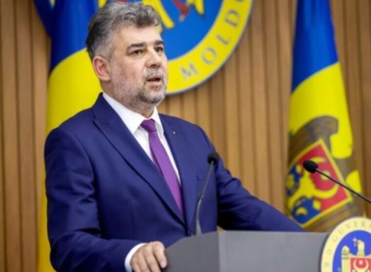 Прем’єр-міністр Румунії Чолаку пішов у відставку