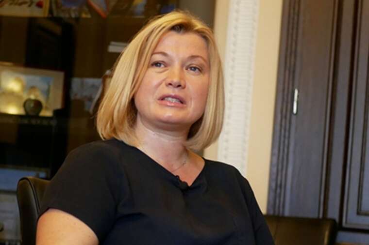 Комітет повторно рекомендував Раді ратифікувати мінеральну угоду зі Штатами