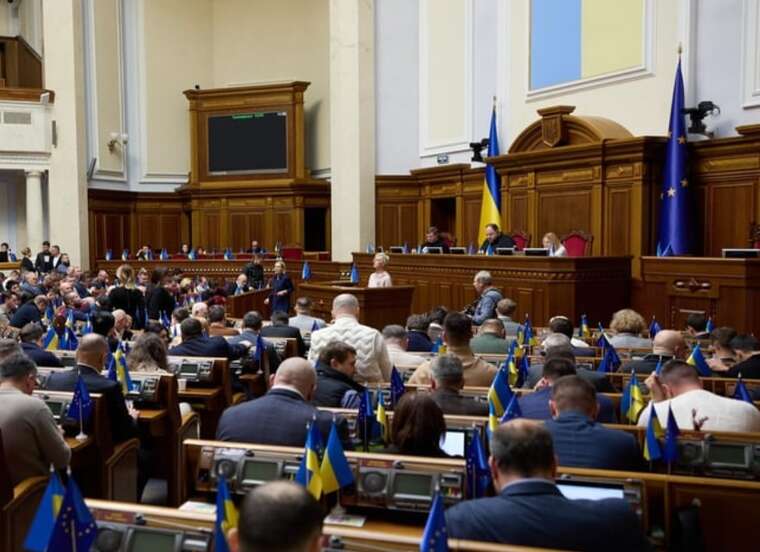 Завтра ВР рассмотрит ратификацию договора с США относительно недр, - нардеп