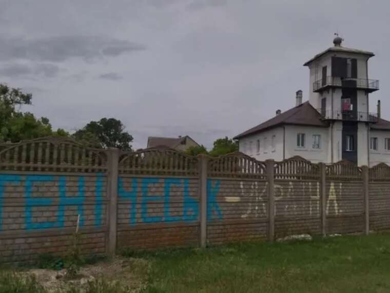 Росія виселяє мешканців окупованих територій і позбавляє їх осель, - ISW