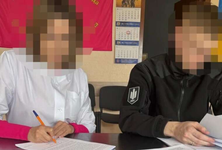 Former head of the Dnipropetrovsk MSEC received a suspicion