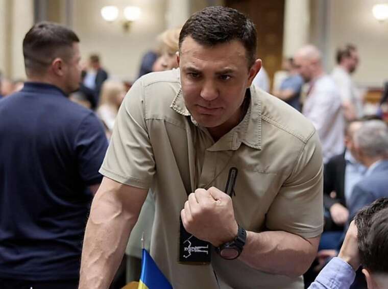 The HACC did not lift the seizure of MP Tyshchenkos property