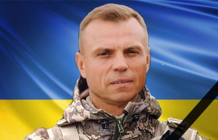 На войне погиб воин из Черниговщины