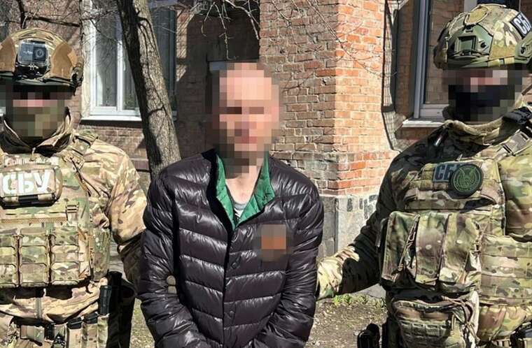 На Полтавщині затримали російського агента, який коригував удари по військових госпіталях