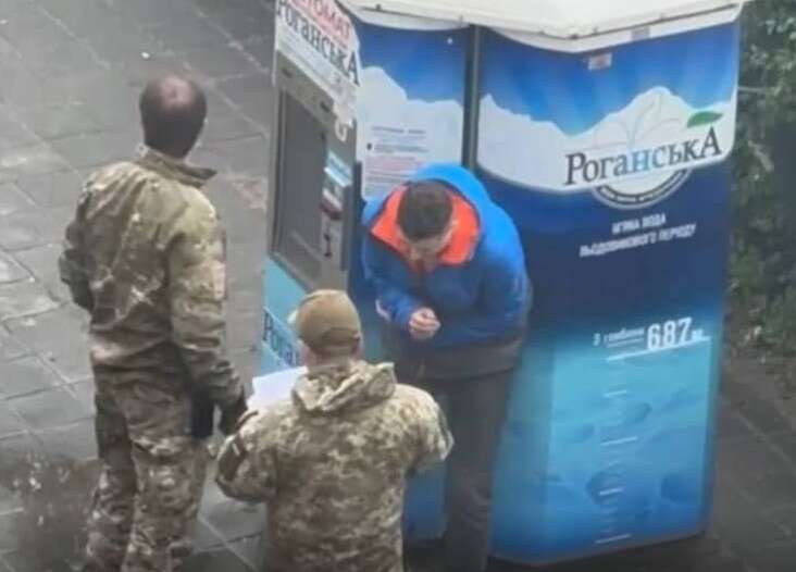 Сотрудника ТЦК, который избил харьковского учителя, отстранили от службы: расследование продолжается