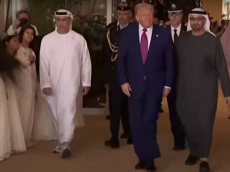 Трамп прибыл в ОАЭ: 70 эмиратских девушек поприветствовали президента традиционным танцем «Аль-Айяла»