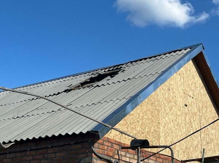 Russian forces carried out an attack on two districts of the Dnipropetrovsk region: there is a casualty