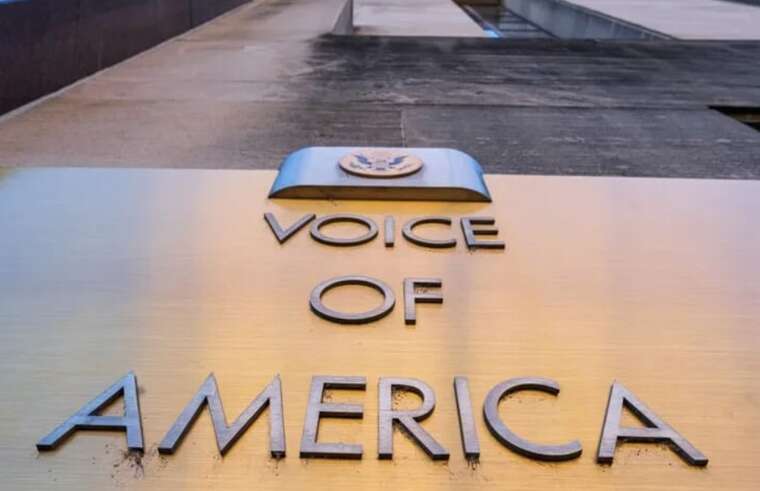 У Трампа хотят продать штаб-квартиру "Голоса Америки", - СМИ