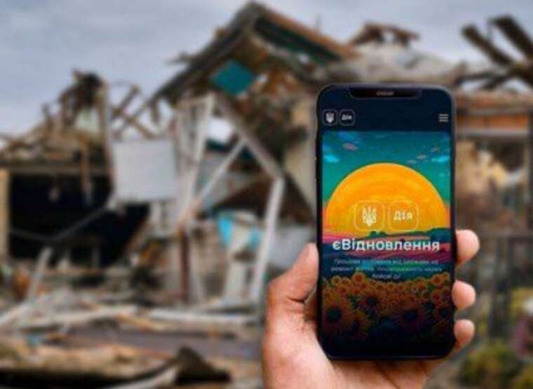 The World Bank will provide Ukraine with 84 million dollars for housing reconstruction,  Ministry of Finance