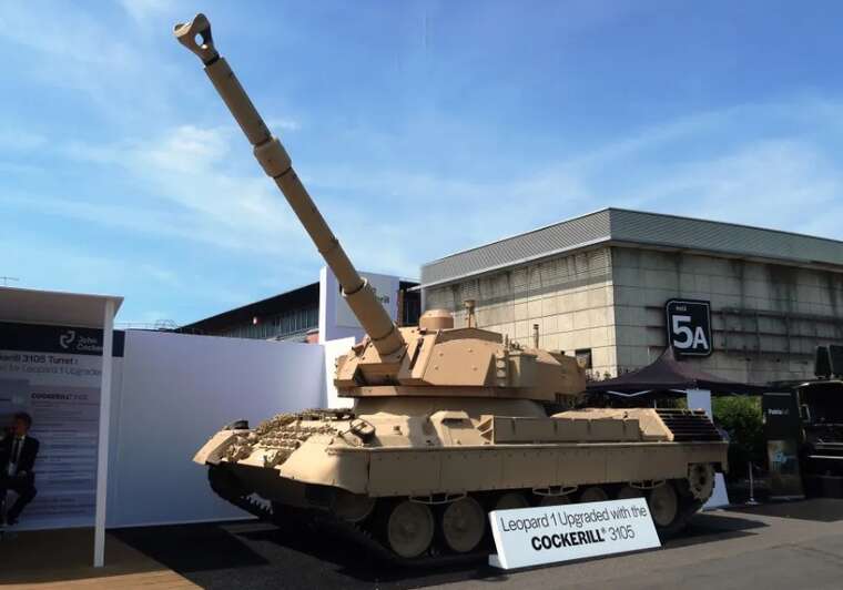 Бельгія передасть Україні 20 систем ППО Cerber