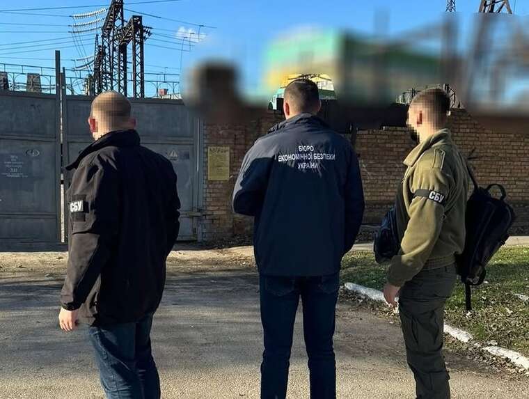 Убытки на сотни миллионов: топ-менеджеров "Запоріжжяобленерго" уличили в махинациях с тарифами