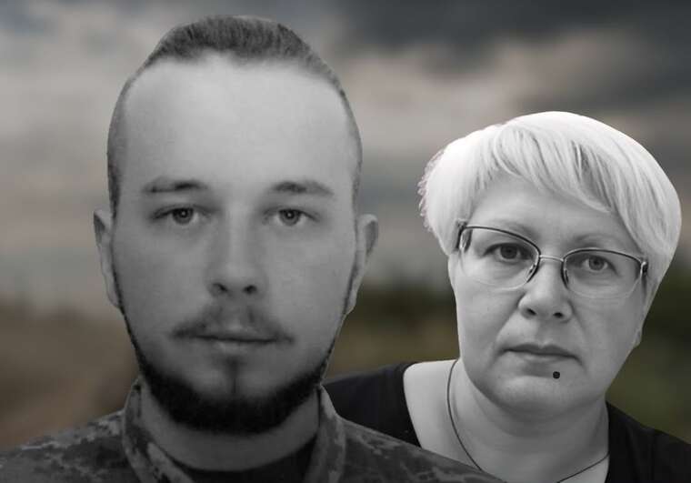 На фронте погиб военнослужащий Юрий Капорин, чью мать убили российские ДРГ