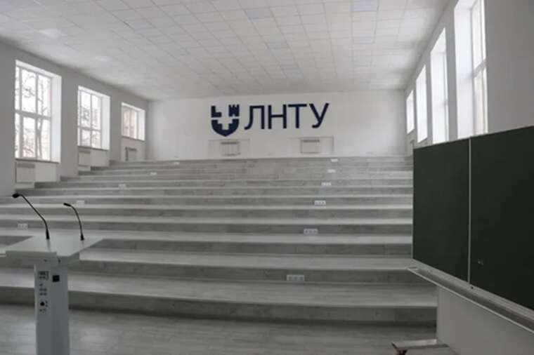 At LNTU, more than 1000 students aged 25 and older were expelled
