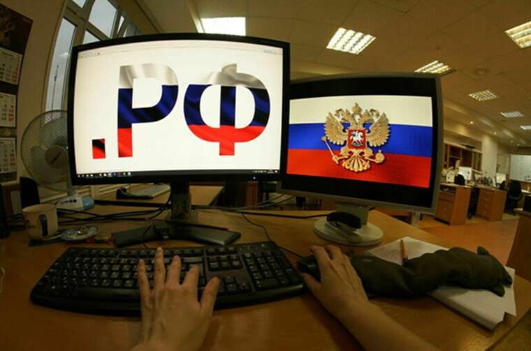 Атака беспилотников по РФ: россияне жалуются на отсутствие мобильного Интернета