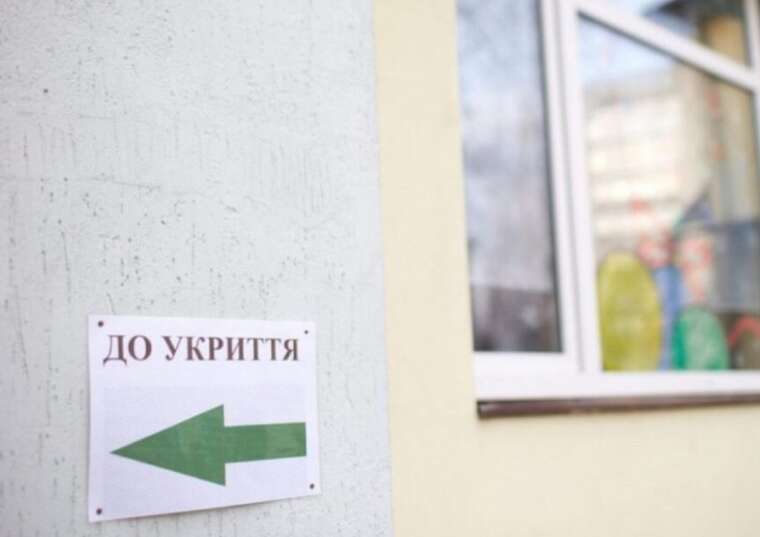 Директор Beton Energo арештований за махінації з укриттями для шкіл Київщини