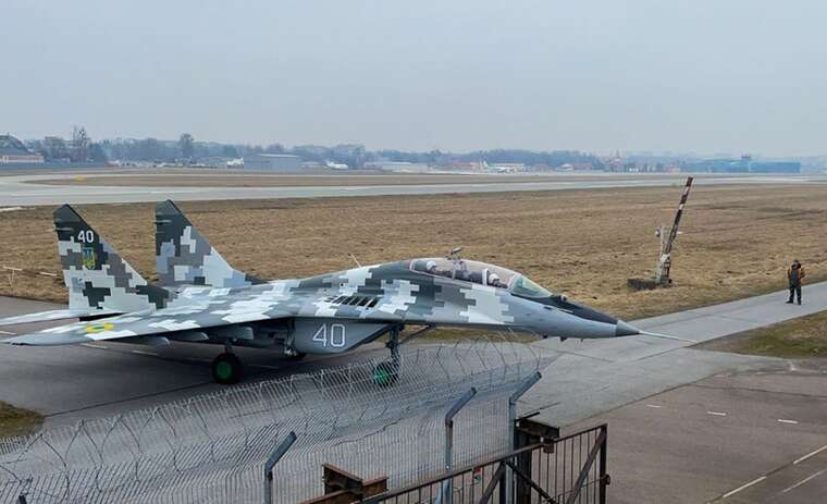 The Air Force demonstrated how a Ukrainian MiG-29 destroys a "Shahed"