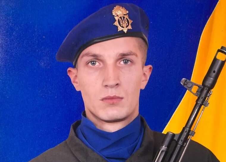 У боях на Донеччині загинув воїн із Рівненщини