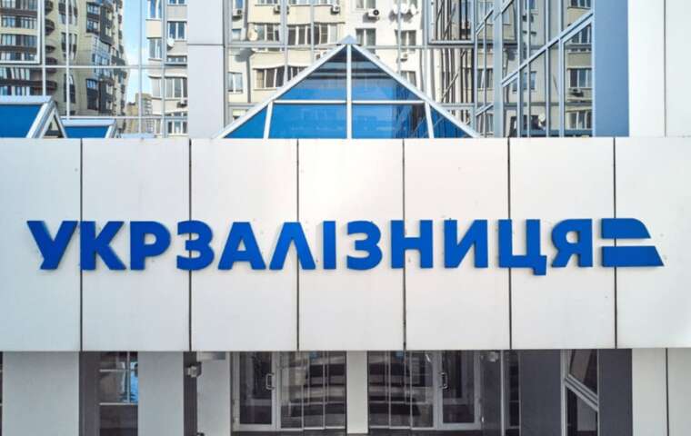 Засуджений за корупцію ексчиновник «Укрзалізниці» Богуславський намагається повернутися до влади