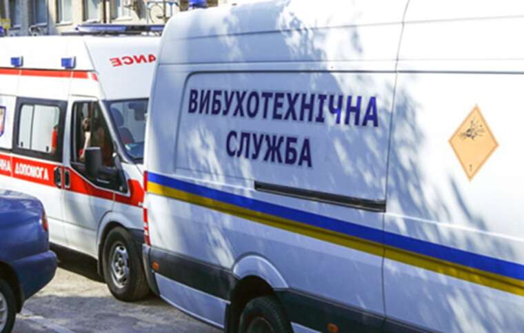 В Дарницком районе Киева обнаружили взрывчатку