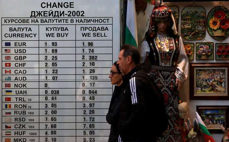 В ЄС планують схвалити заявку Болгарії на вступ до єврозони, – Politico